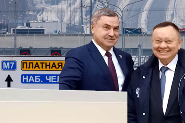 Объезды поселений, «вылеты» Казани: платным дорогам в Татарстане задали новый вектор