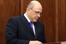 Ночные назначения Мишустина: глава пенсионного фонда и пост для экс-министра здравоохранения