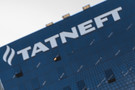 Волонтеры «Татнефти» реализуют новую социальную инициативу