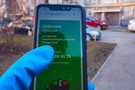 Стали известны детали о новом пропуске для занятий спортом на улице