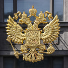 В Госдуме анонсировали парламентские слушания о запрете вейпов