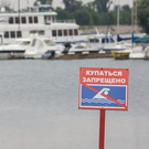 В Татарстане четыре пляжа признаны непригодными для купания – в их числе два казанских
