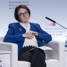 Набиуллина заявила, что экономика России отклонилась от базового сценария