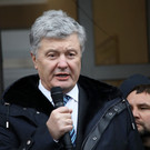 Объединение, куда входит Порошенко* и его сын, внесли в перечень террористов 