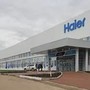 Минниханов одобрил строительство в Челнах двух заводов Haier
