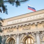 ЦБ повысил ключевую ставку впервые с 2014 года