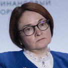 ЦБ РФ резко повысил ключевую ставку – до максимума с 2017 года