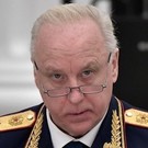 Бастрыкин обвинил Запад в дестабилизации российской молодежи