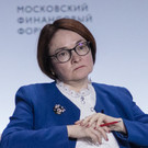 ЦБ РФ в третий раз подряд сохранил ключевую ставку в 7,5% годовых