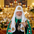Патриарх Кирилл рассказал, чем определяется принадлежность к русскому народу