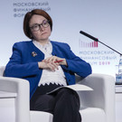 Набиуллина объяснила, почему подорожали яйца