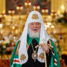 Патриарх Кирилл: «Аборты – вторжение в саму сердцевину жизни»