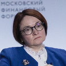 Набиуллина: пик инфляции остался позади