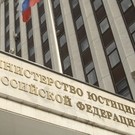 Минюст признал иноагентом проект «Говорит неМосква»*