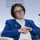 Набиуллина: «Тормозной путь до цели по инфляции займет весь 2025 год и даже прихватит 2026-й»