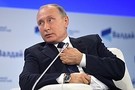 Посла России вызвали в МИД Польши после резкой фразы Путина