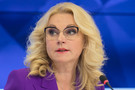 От насморка до ИВЛ: Голикова рассказала о случаях стремительного развития COVID-19