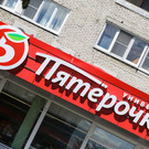 Казанскую «Пятерочку» повторно поймали на продаже просроченного алкоголя