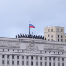 Минобороны РФ сообщило о возвращении из плена 9 военнослужащих