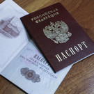 Россиян предложили лишать гражданства, приобретенного по рождению, за дискредитацию армии