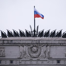 Минобороны: Киев ударил по Таганрогу ракетой С-200 