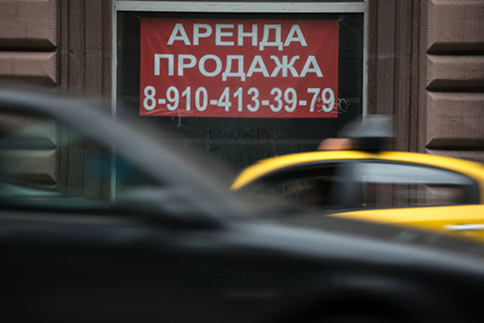 «Москва в истерике, а мы как работали, так и работаем»