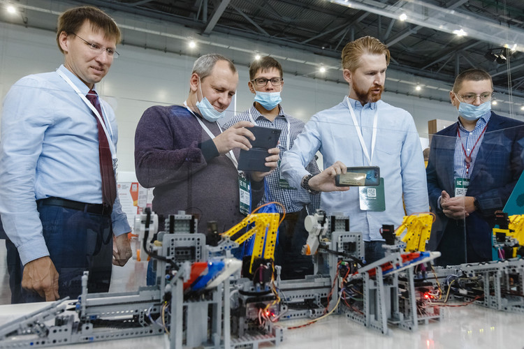 В Казани открылся международный форум Kazan Digital Week 2021