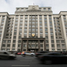 Депутаты от Татарстана возглавили три комитета в Госдуме нового созыва
