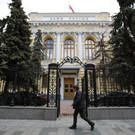 Зам Набиуллиной, отвечавший за важнейшие внутренние реформы, покидает ЦБ РФ
