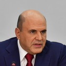 Мишустин озвучил срок, когда экономика РФ адаптируется к внешнему давлению 