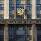 В Госдуме анонсировали создание единой базы воинского учета