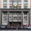 В Госдуме предложили запретить микрофинансовым организациям передавать права требования задолженности коллекторам