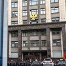 В Госдуме призвали штрафовать на 5 тысяч рублей за разговоры по телефону при управлении электросамокатом
