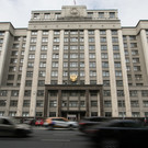 Госдума в первом чтении приняла законопроект об обязательном строительстве школ и больниц в новых ЖК