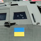 Экс-сотрудник СБУ: НАТО скрыто передавало оружие Киеву после 2014 года