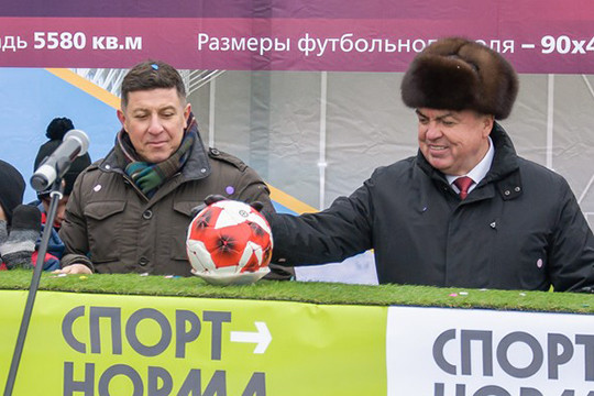 Наиль Магдеев заложил первый камень в строительство в Челнах крытого футбольного манежа