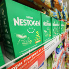 Украина объявила Nestle «международным спонсором войны»