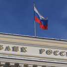 В Татарстане выявили двух «черных кредиторов» и финансовую пирамиду