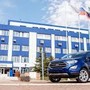 Ford назвал рабочим условия выплаты компенсаций​