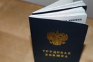России предсказали исчезновение более 50 профессий