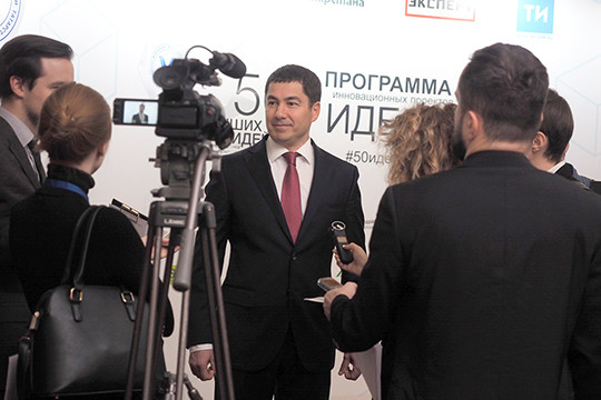 Перспективные стартапы в Татарстане ожидает призовой фонд в 20 млн рублей – как войти в их число?