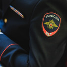 МВД по РТ возбудило дело о покушении на мошенничество с земельным участком 