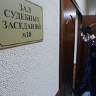 В Челнах будут судить женщину, которая избила четырехмесячную дочь