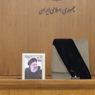 IRNA: Вертолет президента Ирана упал из-за технической неисправности 