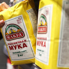 Все активы «Макфы» окончательно перешли в собственность государства