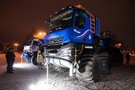 КАМАЗ показал на выставке в Челнах вездеход «Арктика» с кабиной К5