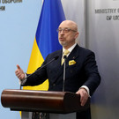 Минобороны Украины: Дальнобойное оружие будут применять только по присоединенным к РФ территориям
