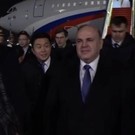 Мишустин второй раз за год прилетел в Китай 