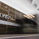 В казанском метро увеличили число поездов из-за снежной бури 
