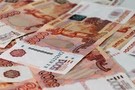 Россия начала процедуру разрыва налогового соглашения с Кипром